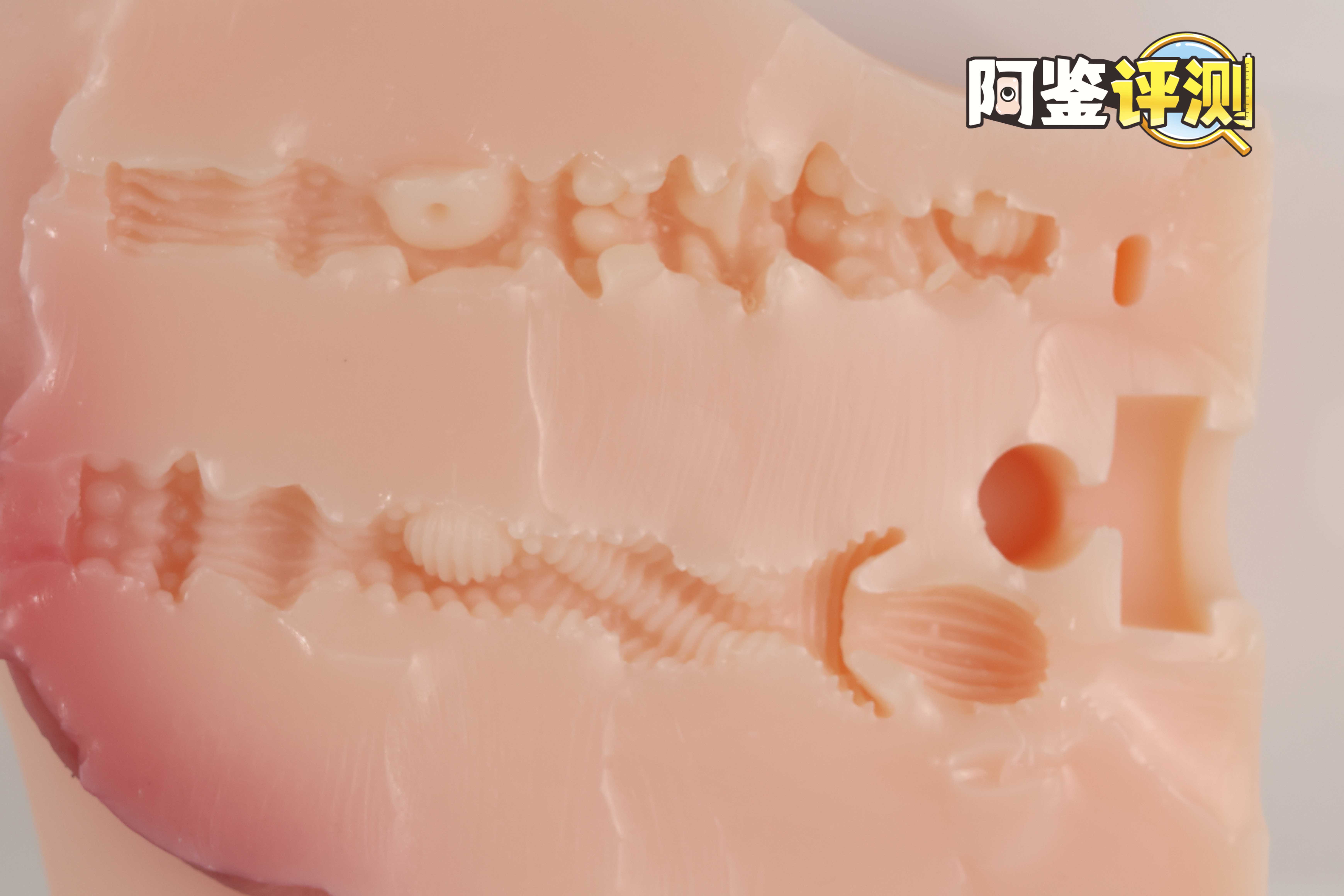 趣网COC——“杯魔女”评测！屁股就是用来拍的！爆笑流“抖动”臀模！22