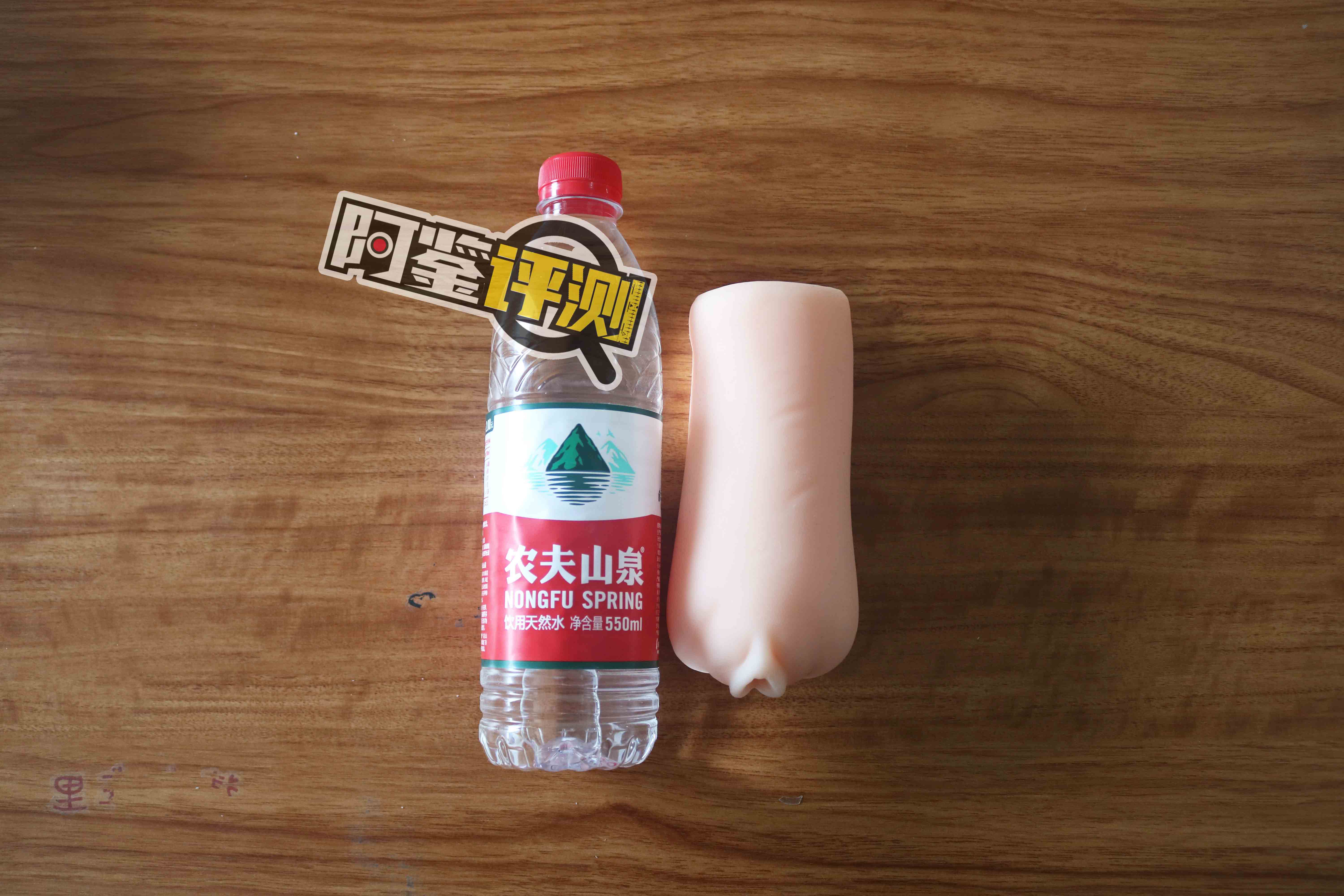 汤马托易士-“合欢恒天音”评测！Vtuber联名飞机杯~爆杀嘴臭雌小鬼！8