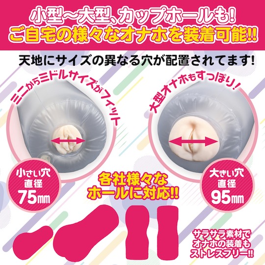 LoveFactor屁股型充气炮架评测！低配版大臀玩具，高兼容性大入口！25