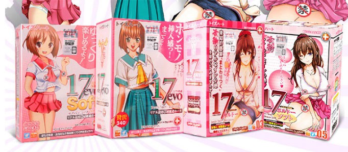 对子哈特G-19自慰名器开箱评测 对子哈特G-19自慰名器开箱评测