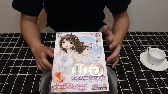 对子哈特G-19自慰名器开箱评测1 对子哈特G-19自慰名器开箱评测1