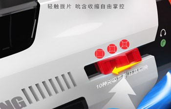 雷霆暴风(LETEN)机皇-未来雷霆舱飞机杯开箱评测3 雷霆暴风(LETEN)机皇-未来雷霆舱飞机杯开箱评测3