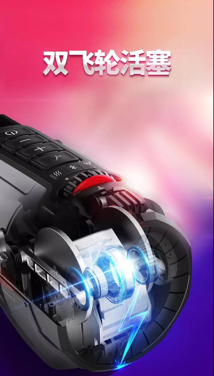 雷霆暴风(LETEN)机皇-未来雷霆舱飞机杯开箱评测12 雷霆暴风(LETEN)机皇-未来雷霆舱飞机杯开箱评测12