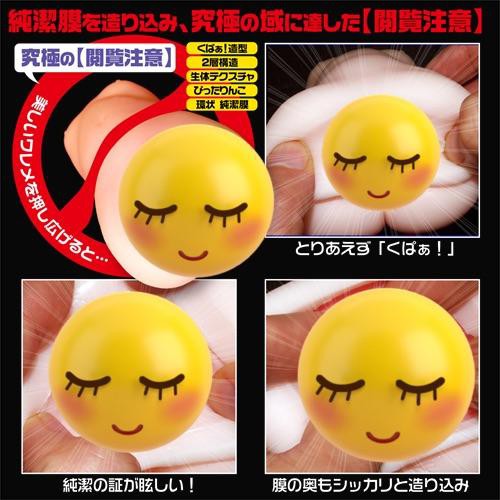 magiceyes新娘宫极彩点评2 magiceyes新娘宫极彩点评2