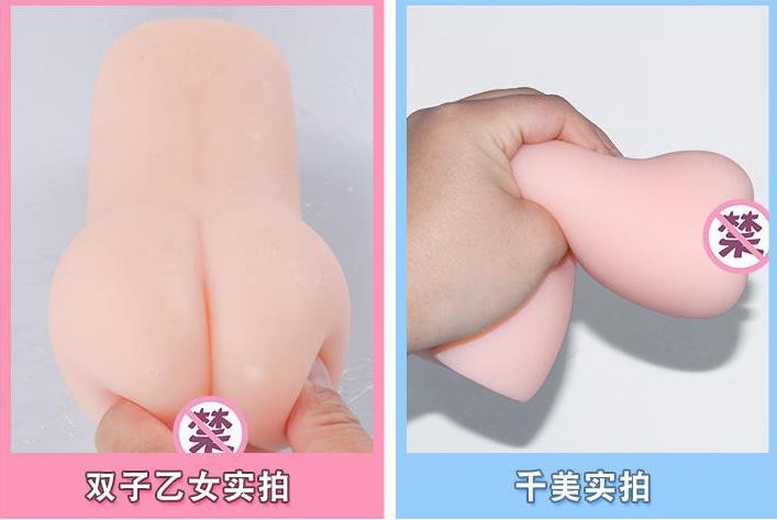 GXP双子乙女名器评测，夸张点说：“1个打10个”3