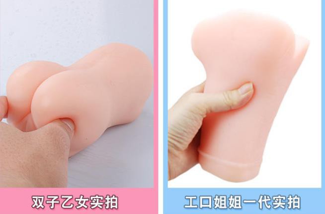 GXP双子乙女名器评测，夸张点说：“1个打10个”9