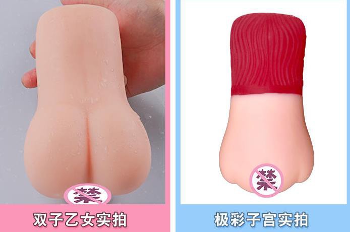 GXP双子乙女名器评测，夸张点说：“1个打10个”11