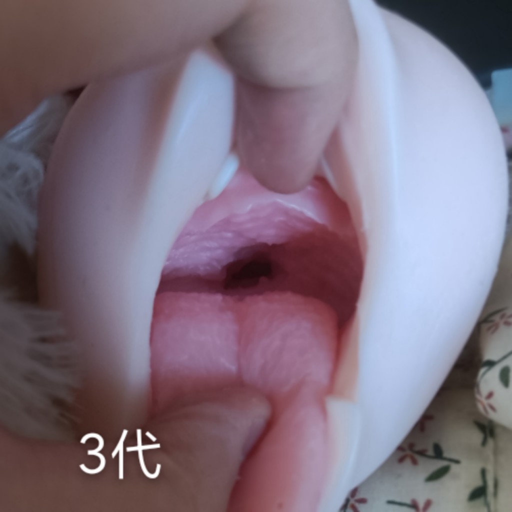 MagicEyes●真实之口第三、四代名器对比评测12 MagicEyes●真实之口第三、四代名器对比评测12