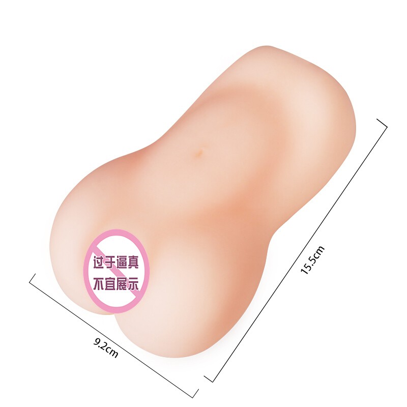 “邪王真眼VS黑炎龙??”—对子哈特克隆法器(中高刺激)评测 – ¥200-400区间 – 4星推荐1 “邪王真眼VS黑炎龙??”—对子哈特克隆法器(中高刺激)评测 – ¥200-400区间 – 4星推荐1