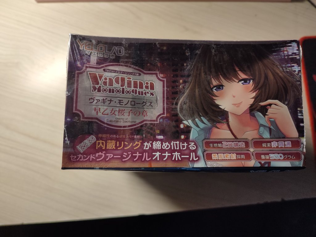 加奈小姐-完熟极致缠绵的小众名器-YELOLAB4