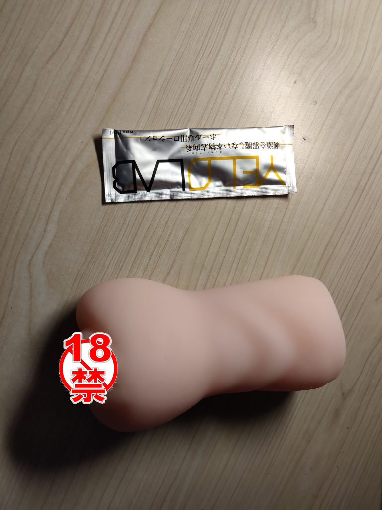加奈小姐-完熟极致缠绵的小众名器-YELOLAB6