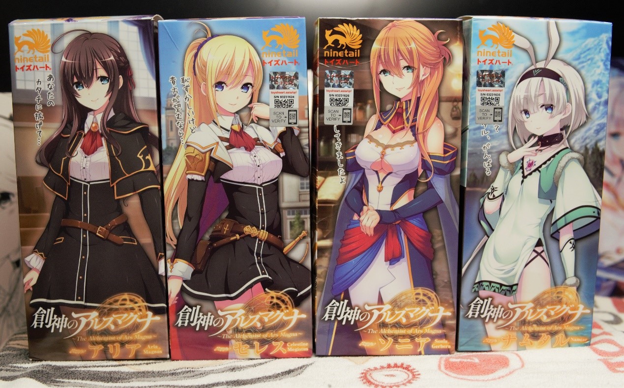 对子哈特-创神系列-极窄入口紧致通道轻量化体验1 对子哈特-创神系列-极窄入口紧致通道轻量化体验1