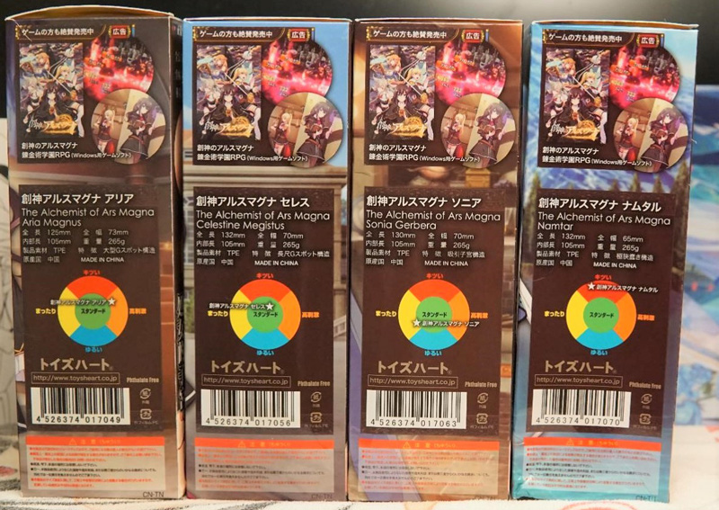 对子哈特-创神系列-极窄入口紧致通道轻量化体验4 对子哈特-创神系列-极窄入口紧致通道轻量化体验4