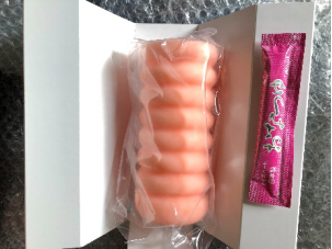 「对子哈特火车娘」三星刺激-丰满肉压×复合螺旋累计贩卖201,257个