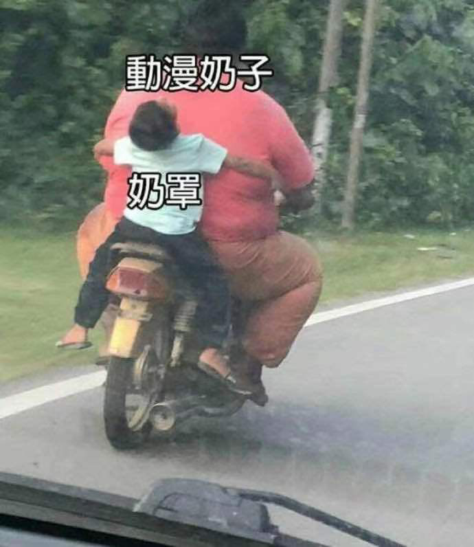 对子哈特牛娘大到下垂的おっぱい（oppai）实在是太棒啦！！