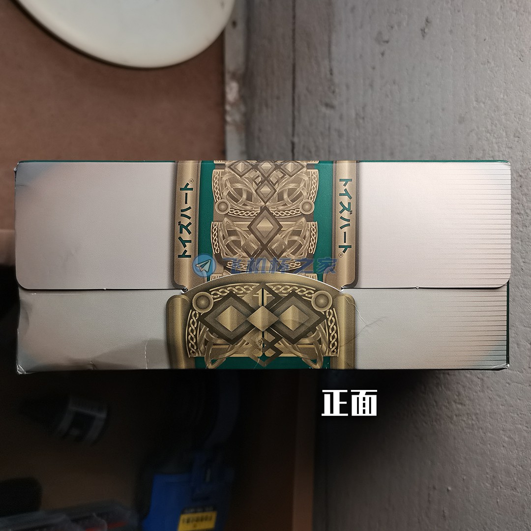 对子哈特召唤术士|无可挑剔的王者