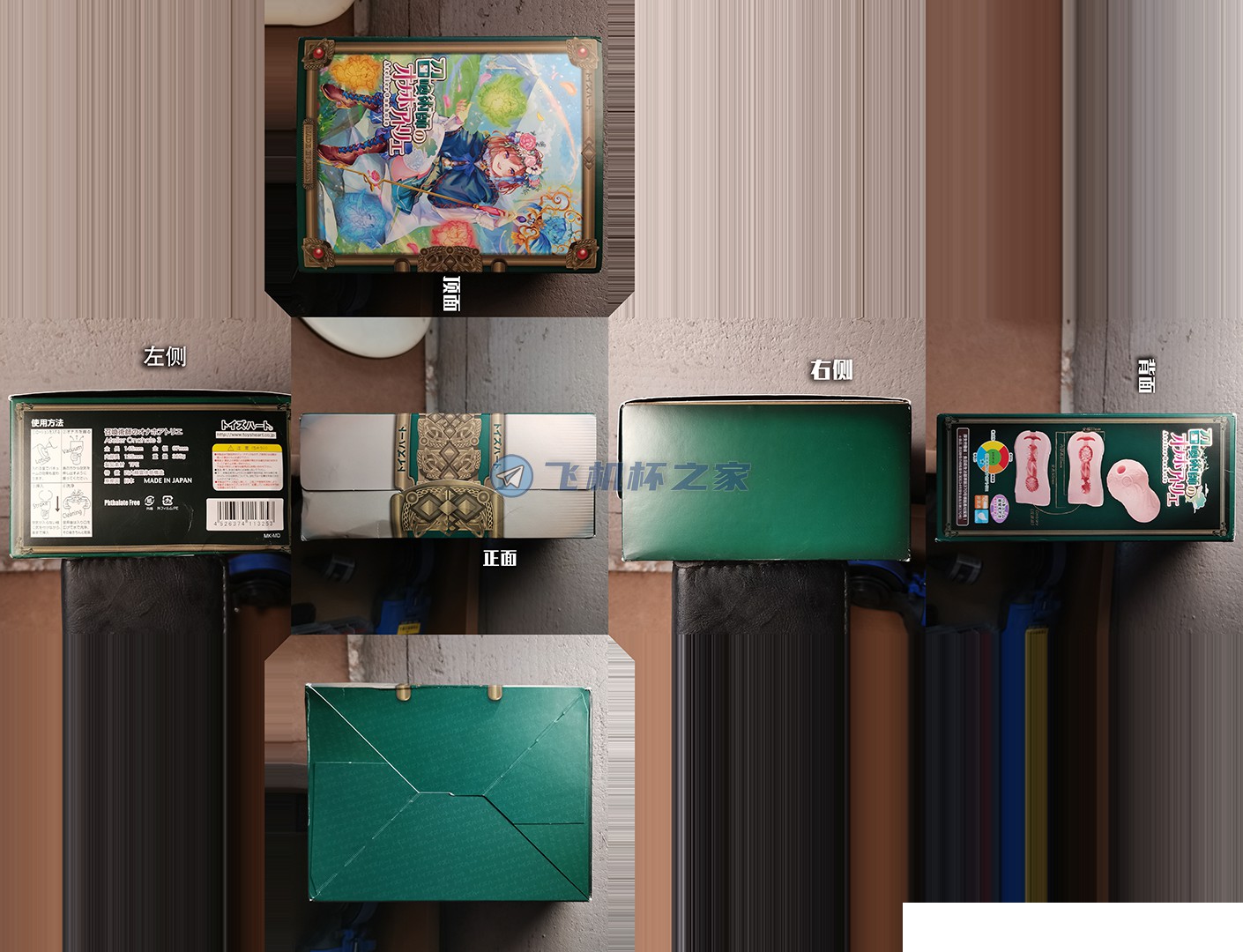 对子哈特召唤术士|无可挑剔的王者