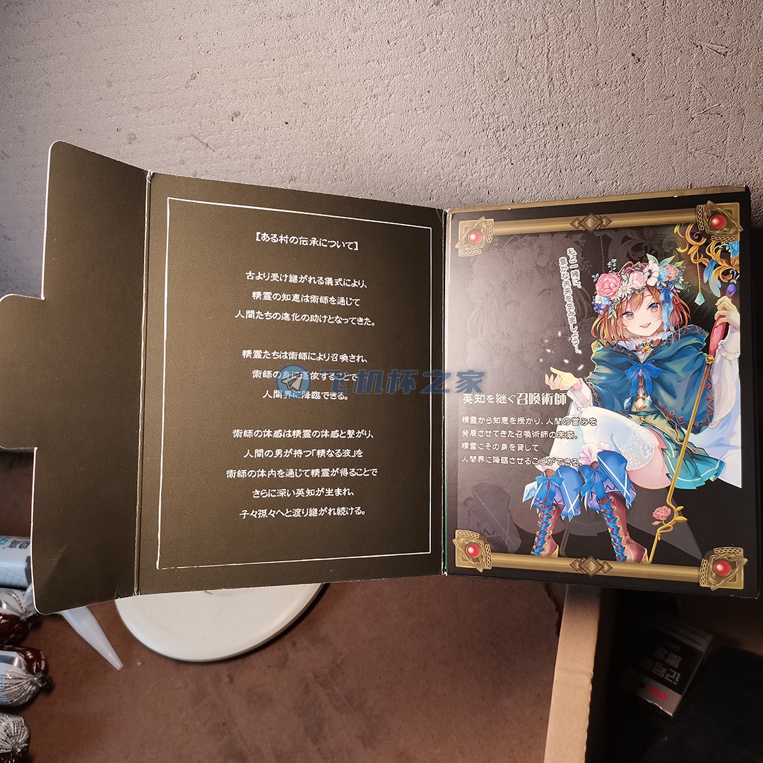 对子哈特召唤术士|无可挑剔的王者