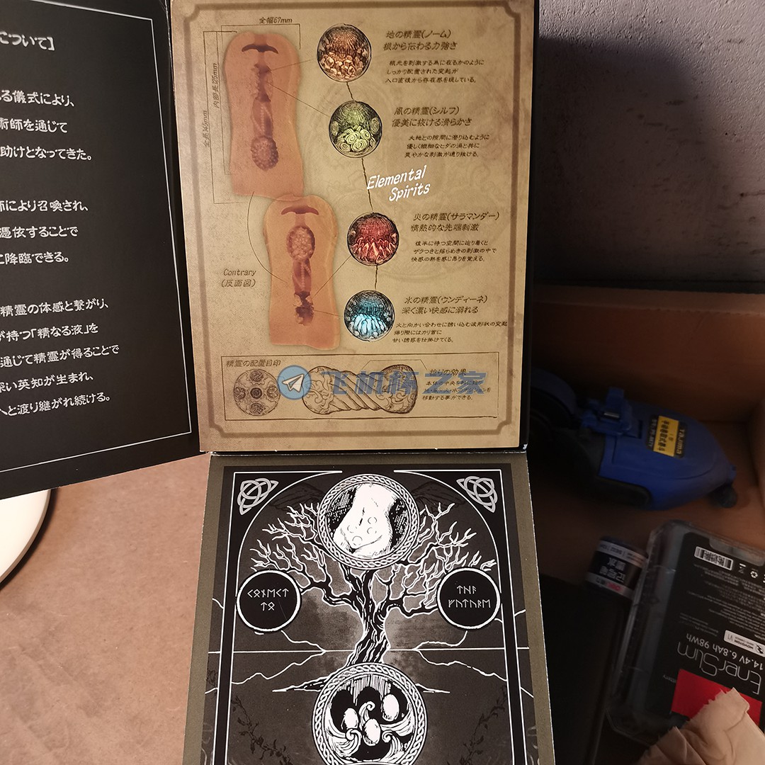 对子哈特召唤术士|无可挑剔的王者