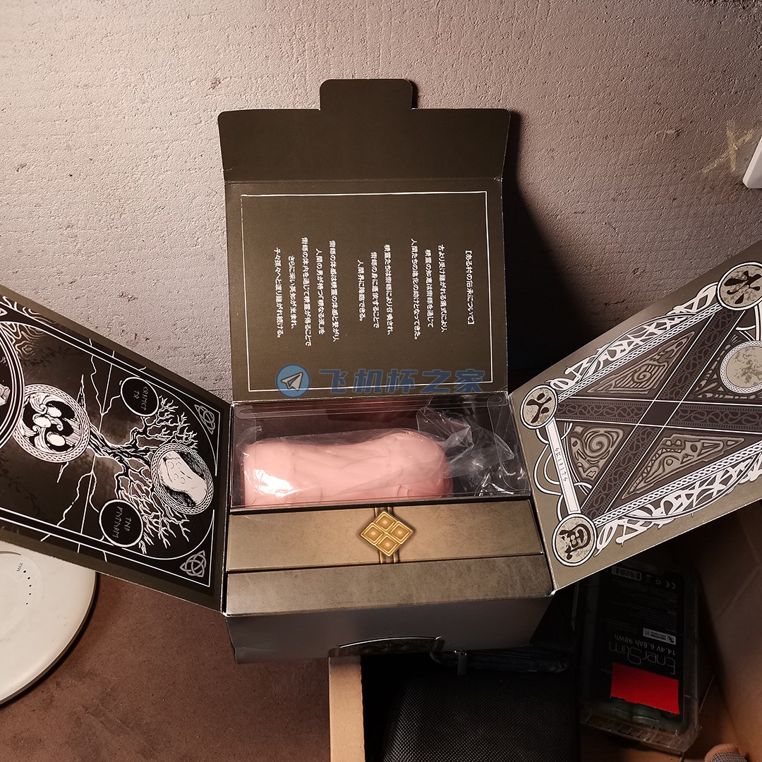 对子哈特召唤术士|无可挑剔的王者