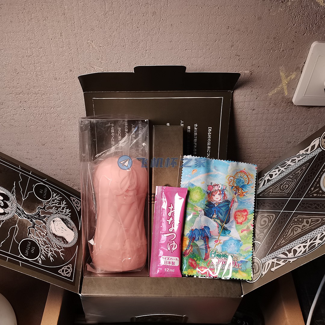 对子哈特召唤术士|无可挑剔的王者