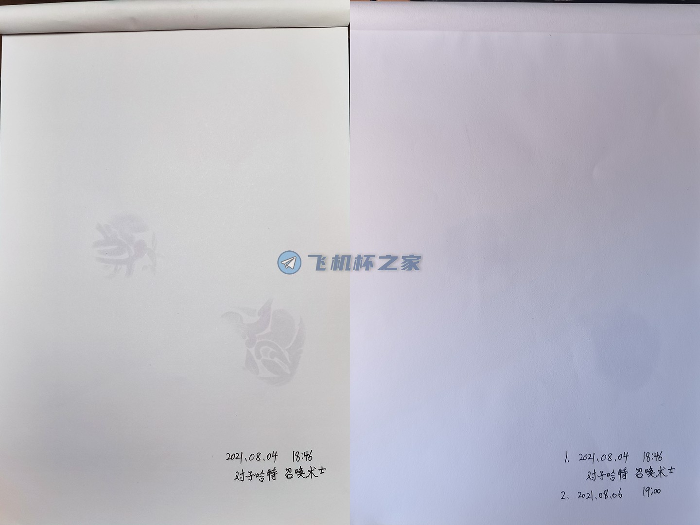 对子哈特召唤术士|无可挑剔的王者