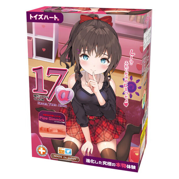 姐不会做菜但是下面一流，弟弟你饿吗丨绅士之家七夕特刊