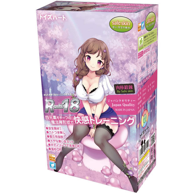 PUNI系列第六期|PUNImini硬板