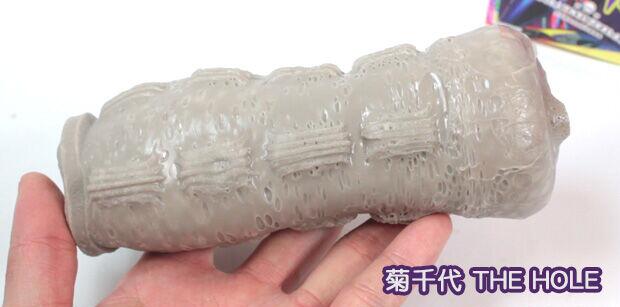 多娜多娜一起来干坏事吧丨菊千代3