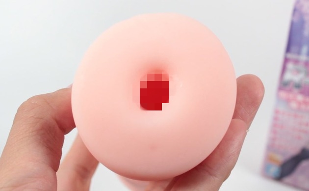 TMT弥豆子丨不要让别人拥有夺取精液的权利！5