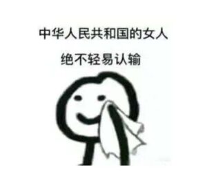 视频贴｜软酱今天开哪个箱第三期2