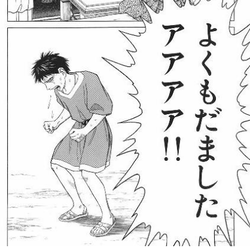 无言的萌妹|无言的萌妹的下面那张嘴倒也没有真到能说话的程度