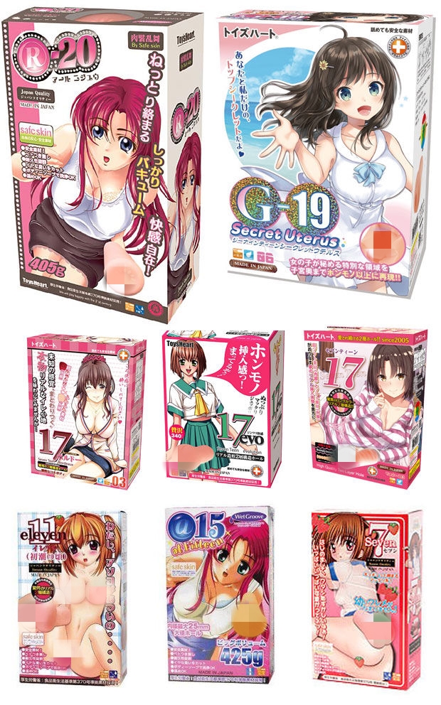 R-18|鸡儿锻炼的觉醒之路-新包装款1 R-18|鸡儿锻炼的觉醒之路-新包装款1