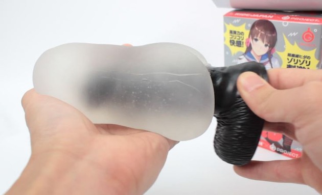 PUNIVIRGIN[ぷにばーじん]ハード测评4