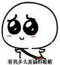 贴心的女朋友送了我一个飞机杯（使用女友送的虎牙妹妹飞机杯太刺激了）