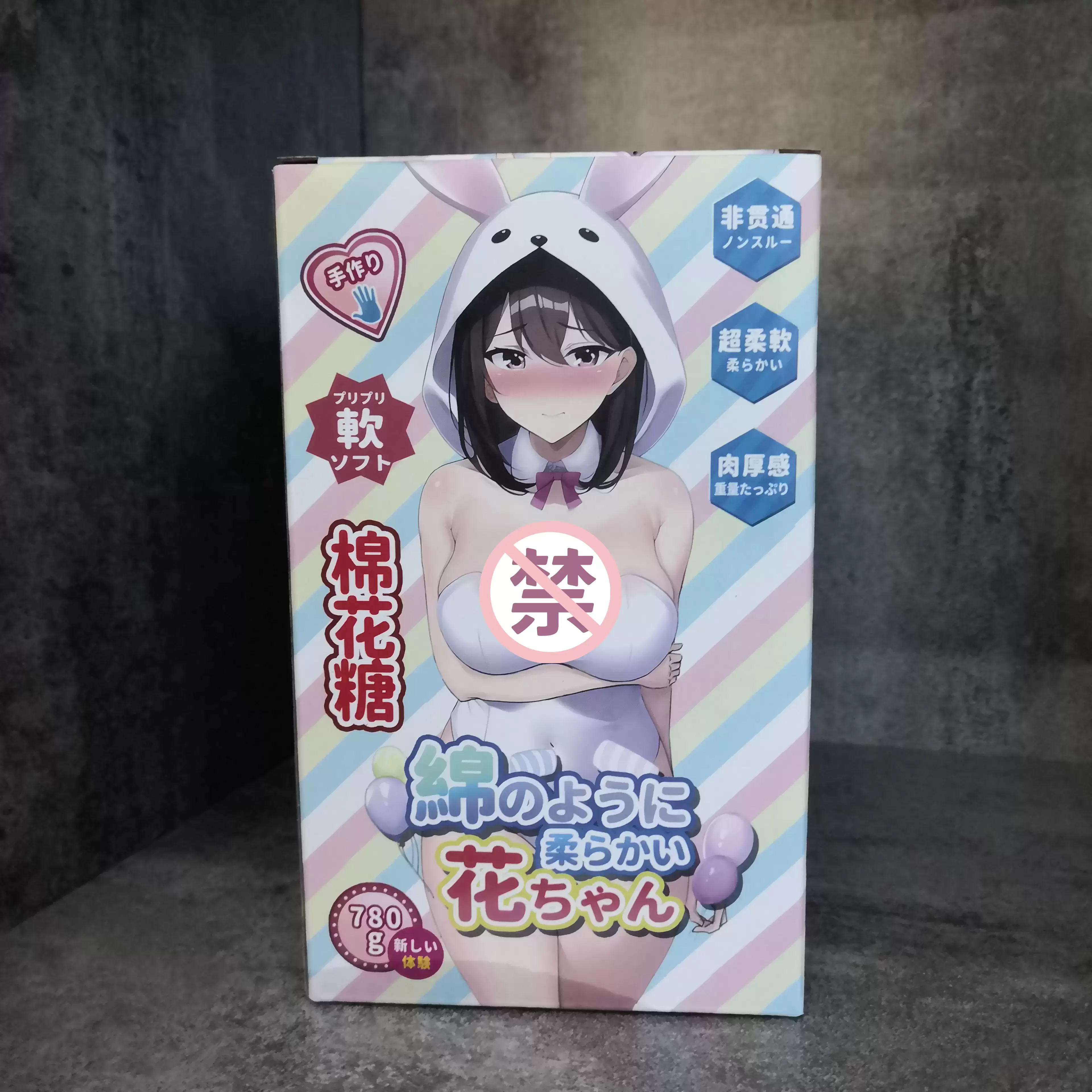 超软慢玩杯-杯多多棉花糖名器飞机杯评测 超软慢玩杯-杯多多棉花糖名器飞机杯评测