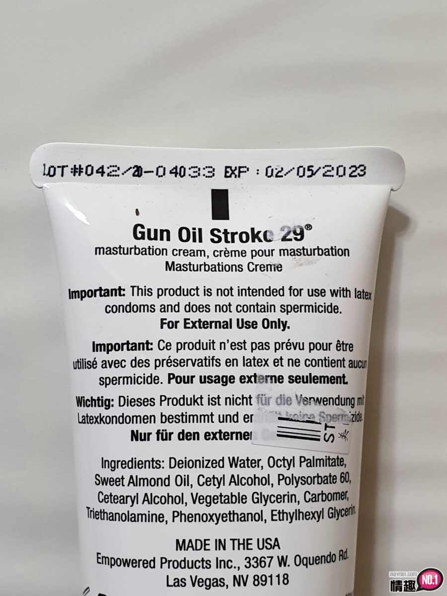 美国GUNOIL-Stroke29男用手淫润滑乳霜;美国品牌枪枝润滑!尻枪爱抚都好用;1 美国GUNOIL-Stroke29男用手淫润滑乳霜;美国品牌枪枝润滑!尻枪爱抚都好用;1