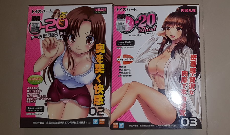 R-20II+III开箱&123评比 R-20II+III开箱&123评比