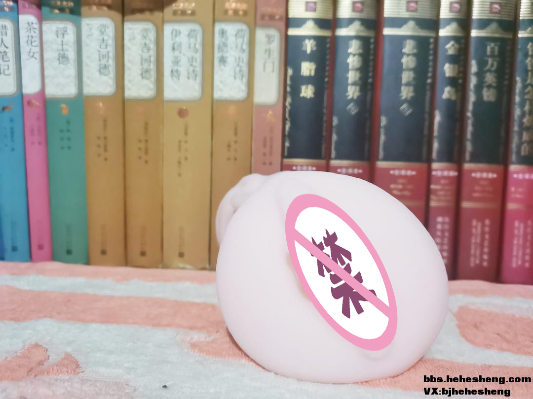 EXE早川濑里奈飞机杯名器评测 – 一般推荐的慢玩4 EXE早川濑里奈飞机杯名器评测 – 一般推荐的慢玩4