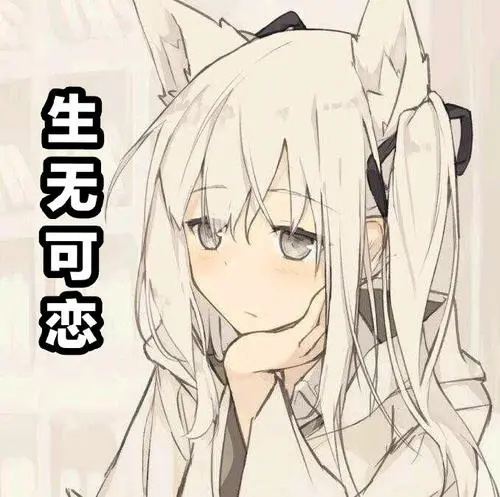 杯多多小萌瓶飞机杯评测 – 发现了也不担心社死