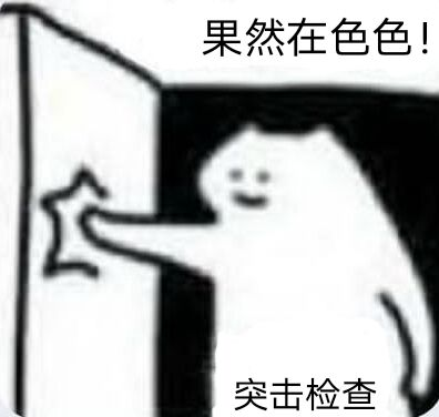 YUU吮吸深田飞机杯倒模评测 – 开万杯未有之奇 YUU吮吸深田飞机杯倒模评测 – 开万杯未有之奇