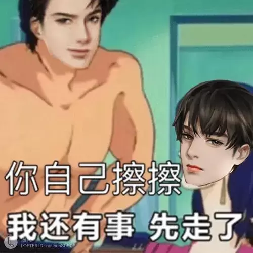 慢玩浅吸 深度爆吸 一键开启-米杯S火箭杯全自动飞机杯名器评测