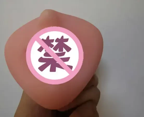 超仿真口腔,体验很不错-YUU热热口飞机杯评测