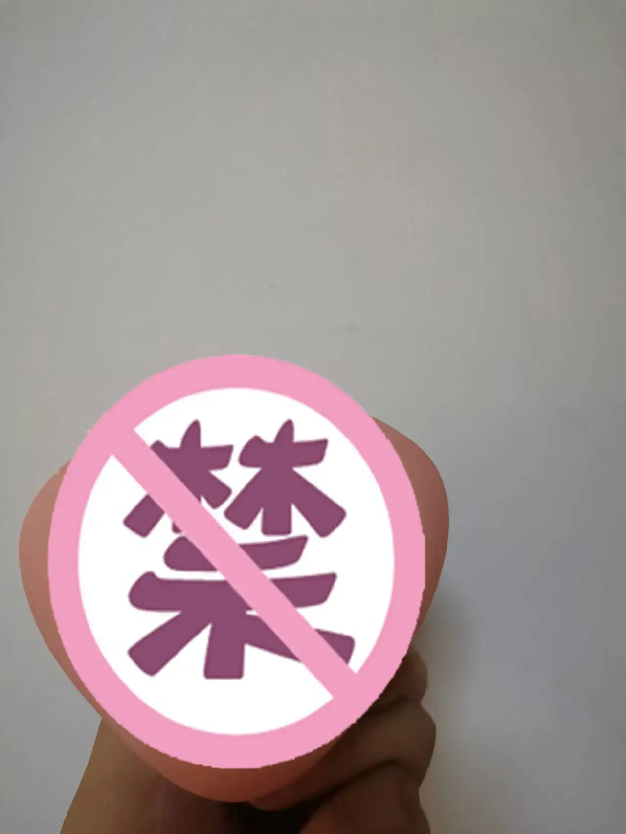 从内到外都华丽无比-YUU热热口飞机杯名器评测