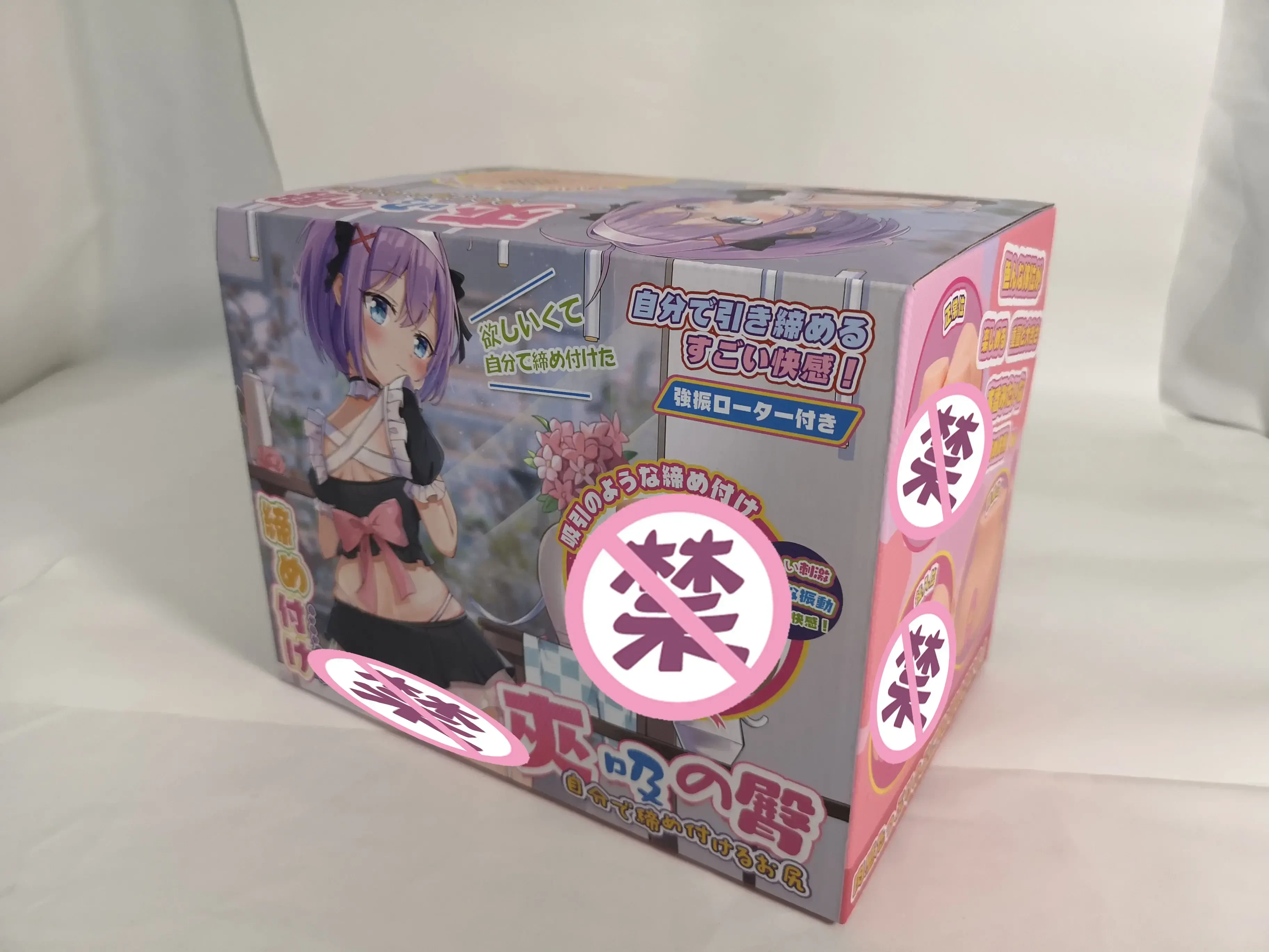 黯然销魂の巨臀-杯多多夹吸之臀电动倒模名器评测