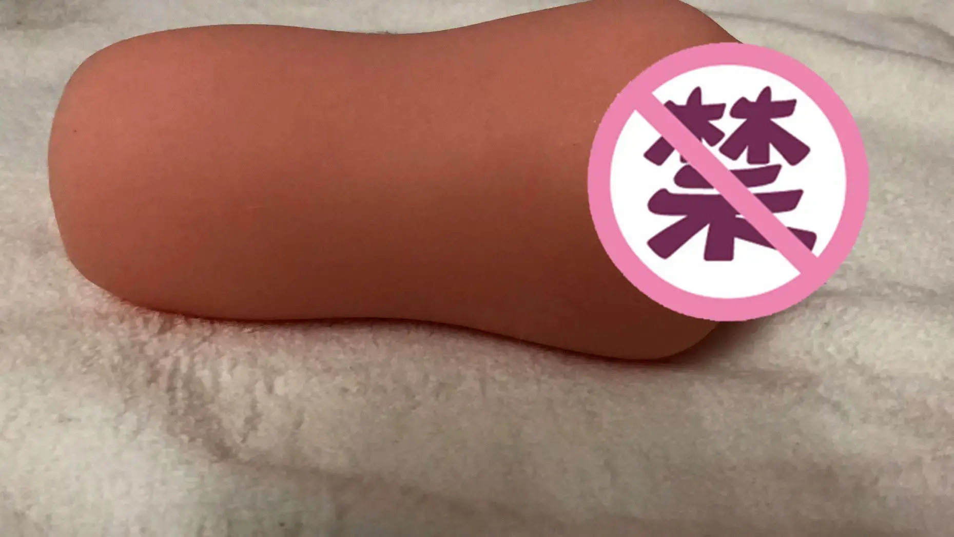 恰到好处的齿感-杯多多真实之口评测