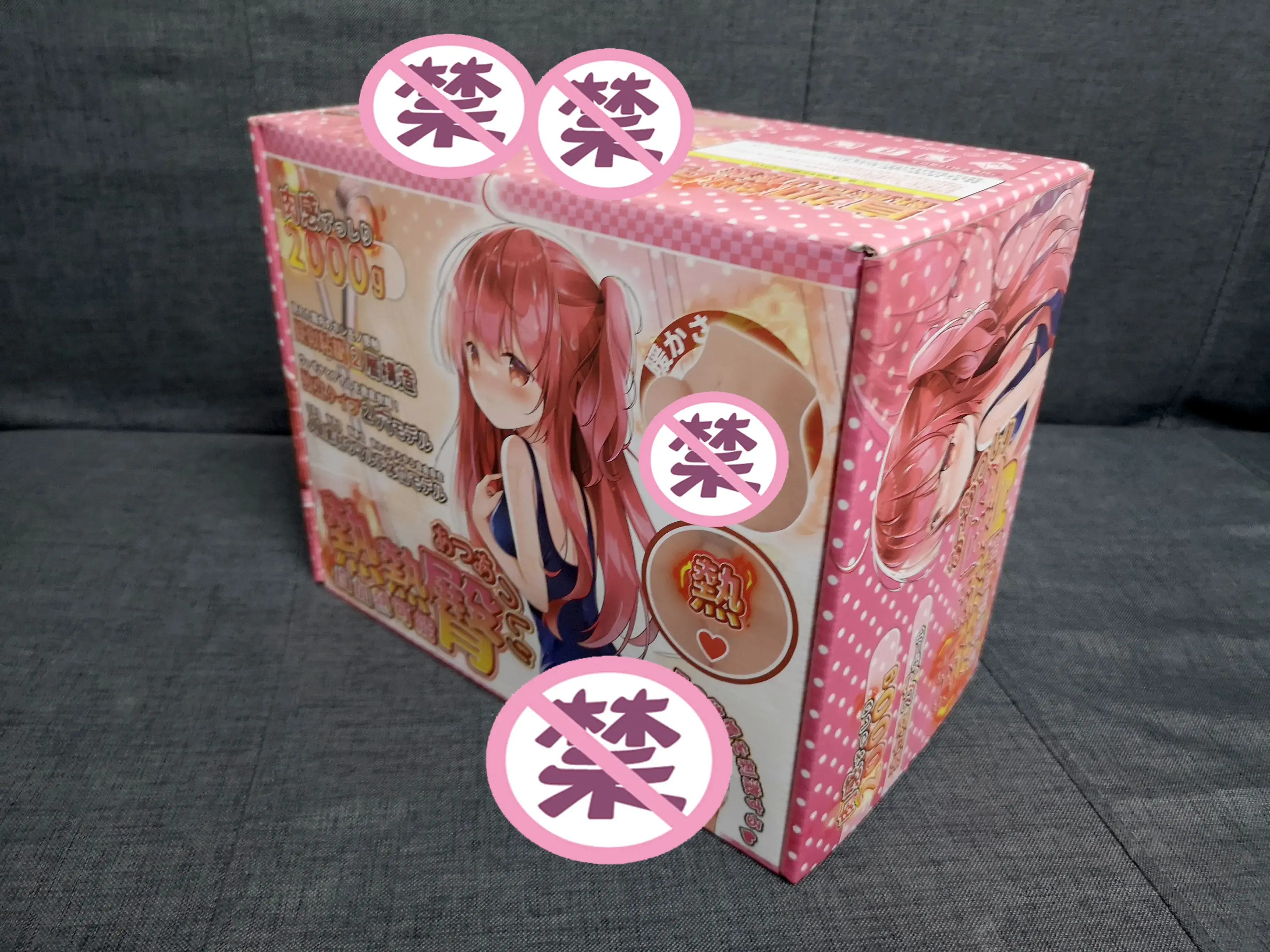 恒温泳池般的畅游体验-YUU热热臀评测