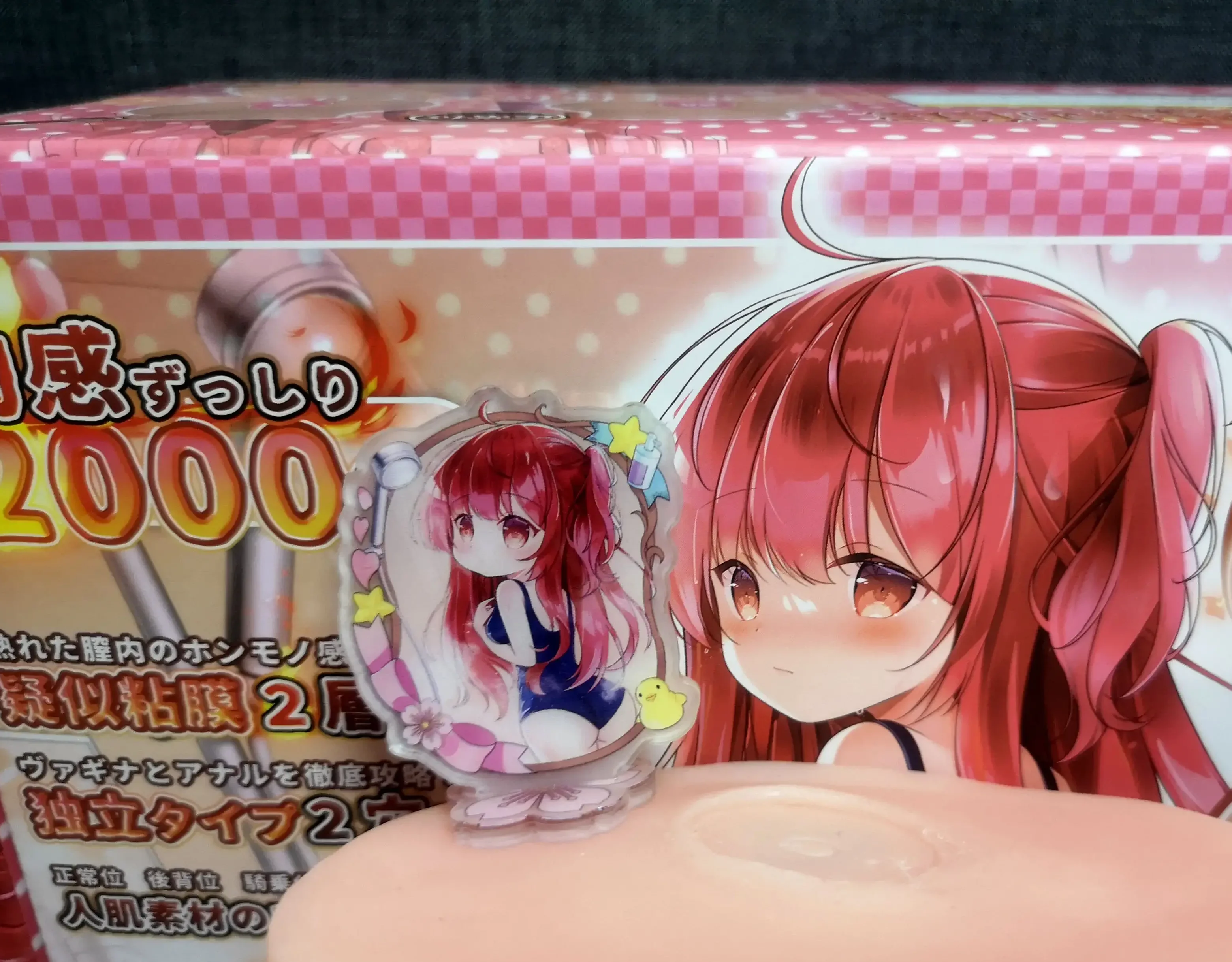 恒温泳池般的畅游体验-YUU热热臀评测