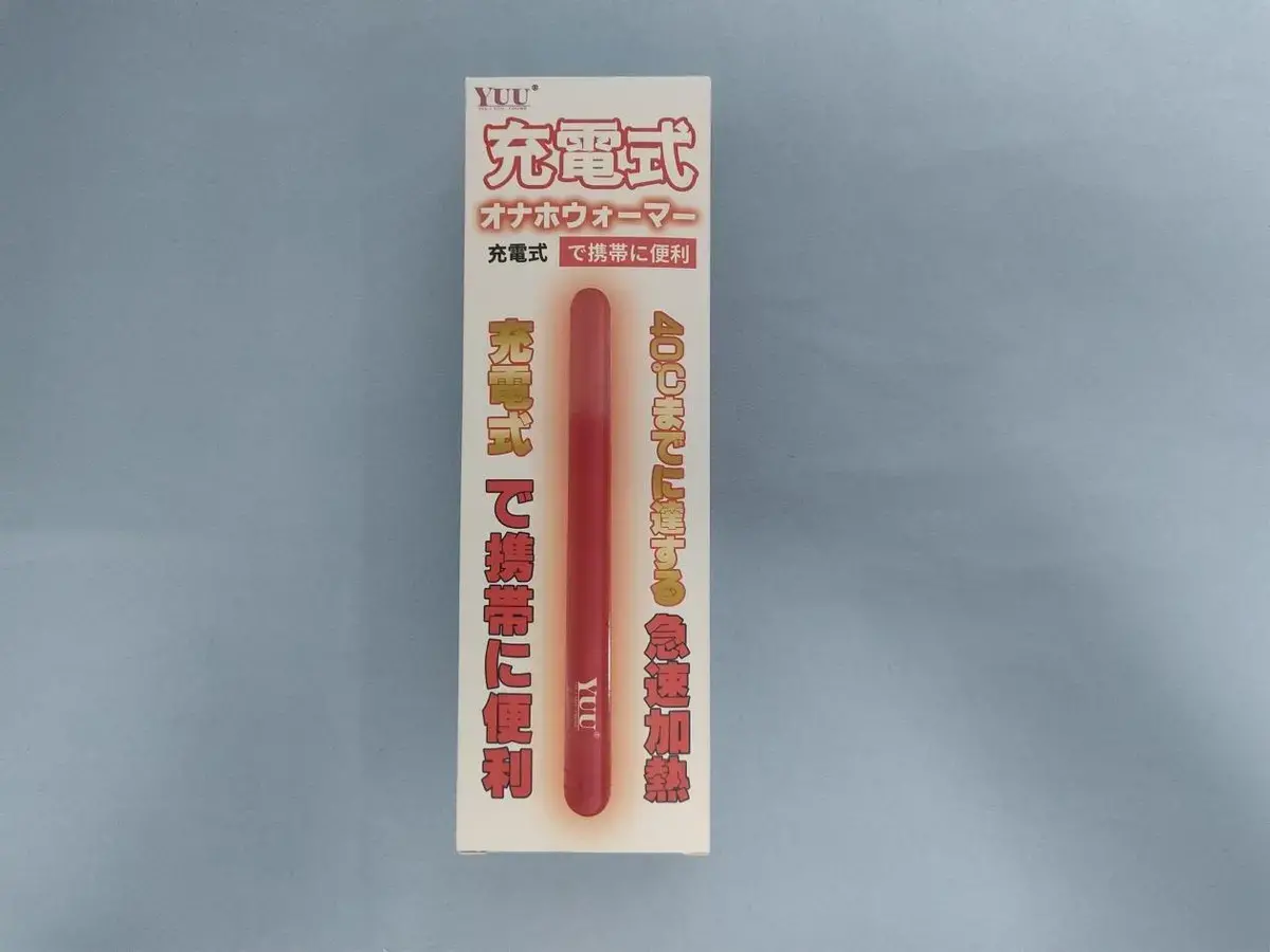 让名器加温更便捷-YUU无线加温棒测评1 让名器加温更便捷-YUU无线加温棒测评