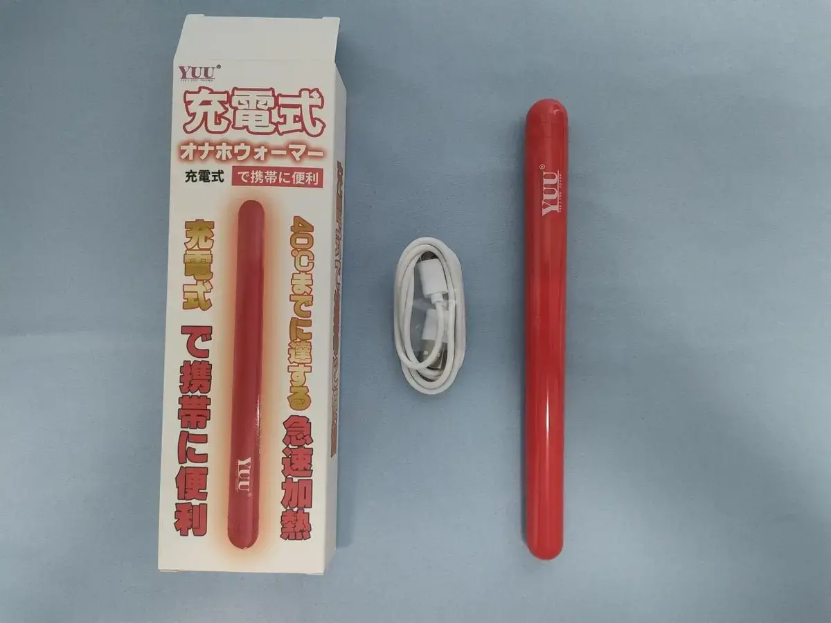 让名器加温更便捷-YUU无线加温棒测评3 让名器加温更便捷-YUU无线加温棒测评